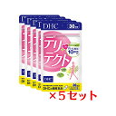 【5パック】 DHC デリテクト 30日分×5パック （300粒） ディーエイチシー サプリメント 乳酸菌 健康食品 粒タイプ