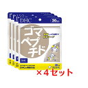  DHC ゴマペプチド 30日分×4パック （480粒） ディーエイチシー サプリメント EPA ビタミンE 紅麹 健康食品 粒タイプ