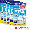 &#9829;不飽和脂肪酸で、スムーズな流れの健康生活 EPA（エイコサペンタエン酸）は、イワシやサバなど青魚に多く含まれる不飽和脂肪酸。体内で充分につくることができないため、食事などで積極的に摂取したい成分です。そのEPAを高濃度で含有する、良質な精製魚油を使用したのがサプリメント『EPA』です。さらに、EPAと同じ不飽和脂肪酸のDHAも配合。不足しがちな2つの天然成分が手軽に補えます。※パッケージ・内容等の予告なく変更する場合がございます。予めご了承ください。 名称 サプリメント 内容量 30日分（90粒）×5パック 原材料 精製魚油（国内製造）/ゼラチン、グリセリン、ビタミンE 使用方法 1日3粒を目安にお召し上がりください。 本品は過剰摂取をさけ、1日の摂取目安量を超えないようにお召し上がりください。 水またはぬるま湯でお召し上がりください。 区分 日本製/健康食品 メーカー DHC 広告文責 株式会社LUXSEED 092-710-7408 ご注意 お子様の手の届かないところで保管してください。 開封後はしっかり開封口を閉め、なるべく早くお召し上がりください。 お身体に異常を感じた場合は、飲用を中止してください。 原材料をご確認の上、食品アレルギーのある方はお召し上がりにならないでください。 薬を服用中あるいは通院中の方、妊娠中の方は、お医者様にご相談の上、お召し上がりください。 食生活は、主食、主菜、副菜を基本に、食事のバランスを。 ※本品は天然素材を使用しているため、色調に若干差が生じる場合があります。これは色の調整をしていないためであり、成分含有量や品質に問題ありません。 配送について 代金引換はご利用いただけませんのでご了承くださいませ。 通常ご入金確認が取れてから3日&#12316;1週間でお届けいたしますが、物流の状況により2週間ほどお時間をいただくこともございます また、この商品は通常メーカーの在庫商品となっておりますので、メーカ在庫切れの場合がございます。その場合はキャンセルさせていただくこともございますのでご了承くださいませ。 送料 無料