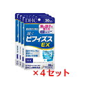 【4パック】 DHC 届くビフィズスEX 30日分×4パック （120粒） ディーエイチシー 【機能性表示食品】 サプリメント ビフィズス菌 健康食品 粒タイプ