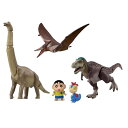 アニア 『 映画 クレヨンしんちゃん オラたちの恐竜日記 』すごいゾ! 恐竜対決セット TAKARATOMY タカラトミー フィギュア 人形 クレヨンしんちゃん...