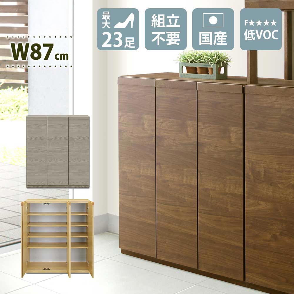 【サイズ】W 87cm x D 39cm x H 97cm【材質】主要材：化粧シート仕上げ（引手部分はオーク無垢材）耐震ダボ（3cmピッチ）脚なし（オプション脚取付可）ソフトクローズ丁番採用（扉は静かに閉まります）【仕様】国産