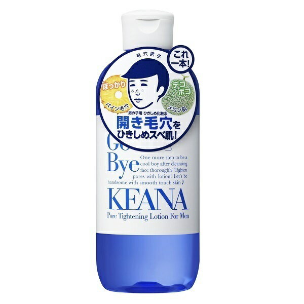 【お試し】 毛穴撫子 男の子用 ひきしめ化粧水 300ml スキンケア 化粧水 ローション 洗顔 すべすべ うるおい ひきしめ 保湿 毛穴対策 アフターローション 無香料 ノンアルコール ヒアルロン酸 コラーゲン おすすめ化粧水 石澤研究所