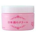 【マラソン中 P5倍】 【2個セット】 菊正宗 日本酒のクリーム 150g×2セット クリーム ジェル 保湿 日本酒 米 セラミド アミノ酸