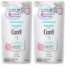 【2セット】 キュレル 泡シャンプー つめかえ用 380ml 医薬部外品 シャンプー 泡タイプ 保湿 敏感肌 低刺激 curel 花王 赤ちゃん ふけ ..