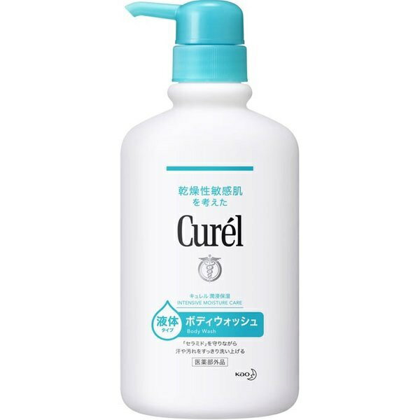 キュレル ボディウォッシュ 本体 420ml スキンケア ボディソープ 保湿 敏感肌 低刺激 curel 花王