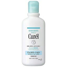 キュレル ジェルローション 220ml ボディローション ボディ ジェル 敏感肌 低刺激 赤ちゃん curel 花王