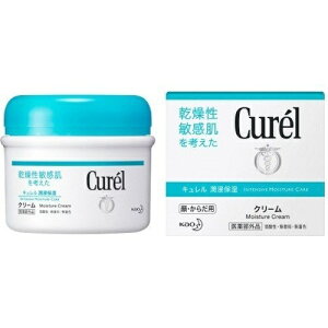 【送料無料】 キュレル クリーム ジャー 90g ボディクリーム ボディ 敏感肌 低刺激 curel 花王