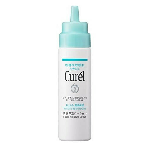 【送料無料】 キュレル 頭皮保湿ローション 120ml 頭皮 ローション 敏感肌 低刺激 curel 花王