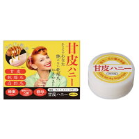  甘皮ハニー 10g ネイルケア クリーム 甘皮 甘皮ケア 甘皮処理 乾燥爪 割れ爪 ささくれ 爪 マイノロジ