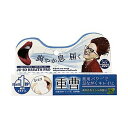 【マラソン中 P5倍】 【2個セット】 薬用重曹ブレスプロ 20ml×2セット 口臭対策 口腔ケア デンタル オーラルケア 歯みがき 口臭対策 重曹 ミント マ...
