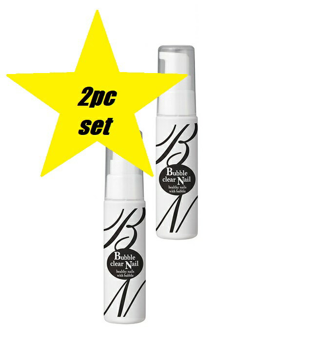 【ブラックフライデー P5倍】 【2個セット】 バブルクリアネイル 30g ネイルケア 爪 黄ばみ 美爪 つめケア 爪乾燥 黄ばみ 重曹泡 セルフケア つめ汚れ...