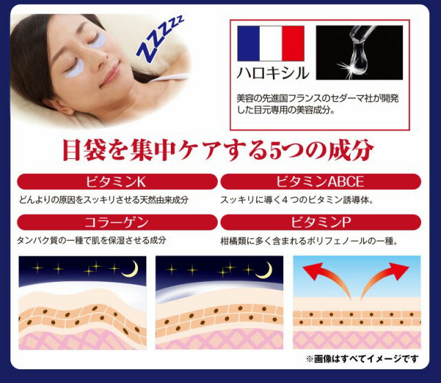 �ڥޥ饽���� P5�ܡ� ��2�ܥ��åȡ� ��֥͡���EX 30g��2���å� ���Ʊ� �������� �ܸ����Ʊ� ���楱�� ���� ���꡼�� �ޥ��Υ���