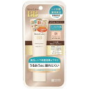 【マラソン中 P5倍】 【2セット】 モイストラボ 薬用美白 BBクリーム ナチュラルベージュ 30g おすすめBBクリーム SPF50+ PA++++ カバー...
