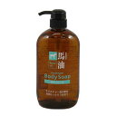 【ワンダフルデー 全品 P5】 【在庫処分】 馬油ボディーソープ 600mL 馬油 ボディーソープ 保湿 しっとり うるおい コスメステーション