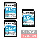 【マラソン中 P5倍】 【3セット】 キングストン SDカード SDXC SDG3 512GB Canvas Go! Plus SDkingston SDXCカ...