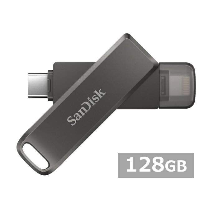 【全品P5倍】 サンディスク USBメモリ SDIX70N-128G-GN6NE iXpand Luxe Flash Drive 128GB Sandisk iPhone用 iPad Lightning Type-C USBメモリー ライトニング メモリスティック 外出 パソコン PC 持ち運び 並行輸入品
