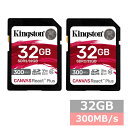 【マラソン中 P5倍】 【2セット】 キングストン SDカード SDHC SDR2 32GB Canvas React Plus SDkingston SDHCカード Class10 UHS-II U3/V90 カメラ デジカメ ビデオカメラ パソコン 並行輸入品(2)
