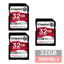 【マラソン中 P5倍】 【3セット】 キングストン SDカード SDHC SDR2 32GB Canvas React Plus SDkingston SDHC...