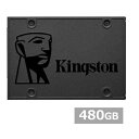 【マラソン中 P5倍】 キングストン SSD 480GB SA400S37/480G Kingston SATA 2.5インチ パソコン ノートパソコン デスク...
