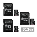 【マラソン中 P5倍】 【3セット】 キングストン マイクロSD MicroSDXC SDCS2 512GB Canvas Select Plus microS...