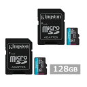 【マラソン中 P5倍】 【2セット】 キングストン マイクロSD MicroSDXC SDCG3 128GB Canvas Go! Plus microSD K...