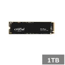 【マラソン中 P5倍】 クルーシャル SSD 1TB P3 Plus CT1000P3PSSD8 Crucial M.2 2280 パソコン ノートパソコン デ...