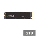 クルーシャル SSD 2TB T500 CT2000T500SSD8 Crucial M.2 NVMe パソコン ノートパソコン デスクトップ BPO 業務効率化 並行輸入品(2)