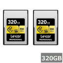 【2セット】 Lexar Professional CFexpressカード 320GB LCAGOLD320G-RNENG GOLDシリーズ TypeAカード...