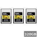 【3セット】 Lexar Professional CFexpressカード 320GB LCAGOLD320G-RNENG GOLDシリーズ TypeAカード...
