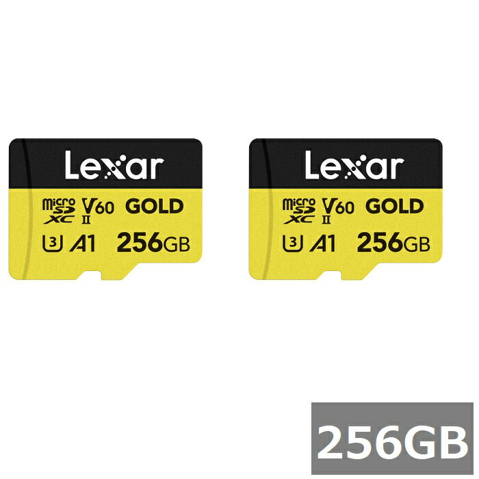 【マラソン中 P5倍】 【2セット】 Lexar マイクロSD 256GB MicroSDXC LMSGOLD256G-BNNNG Professional GOLD レキサー マイクロSDXCカード microSDカード UHS-II カメラ スマホ 並行輸入品