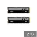 【マラソン中 P5倍】 【2セット】 Lexar SSD 2TB LNM790X002T-RNNNG LNM790 レキサー M.2 NVMe パソコン PC ...