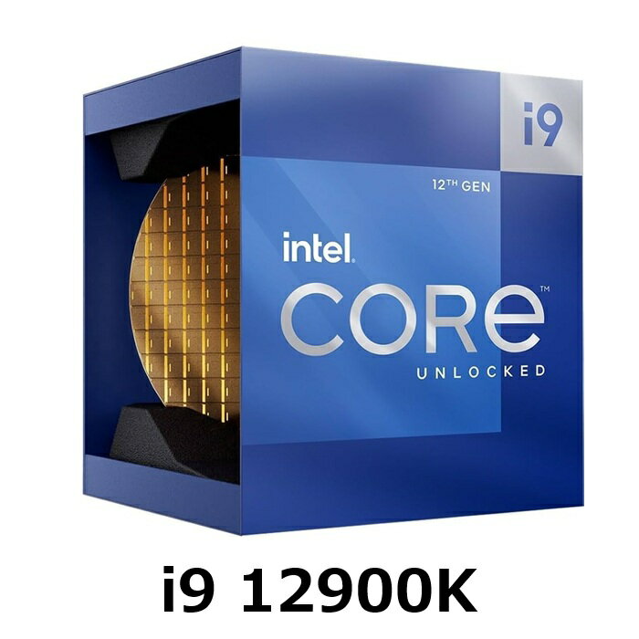 インテル Core i9 12900K CPU INTEL 16コア 125W デスクトップ プロセッサー パソコン PC BPO 並行輸入品