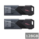 【2セット】 キングストン USBメモリ DTXON/128GB DataTraveler Exodia Onyx 128GB Kingston USBフラッシュドライブ USB3.2 PC パソコン ドキュメント 音楽 ビデオ 並行輸入品