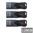 【3セット】 キングストン USBメモリ DTXON/128GB DataTraveler Exodia Onyx 128GB Kingston USBフラッシュドライブ USB3.2 PC パソコン ドキュメント 音楽 ビデオ 並行輸入品