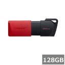 キングストン USBメモリ DTXM/128GB DataTraveler Exodia M 128GB Kingston USBフラッシュドライブ USB3.2 PC パソコン ドキュメント 音楽 ビデオ 並行輸入品