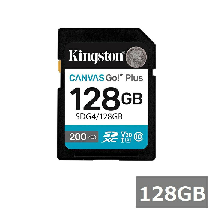 DSLR やミラーレスカメラに最適なキングストンのSDカード KingstonのCanvas Go! Plus SDは、常に完璧なショットを追い求める冒険家のために設計されています。最大 200MB/秒の優れた転送速度を備えたCanvas Go! Plus SDカードは、ワークフローと効率を加速し、次の旅で創造性を新たな高みに引き上げる時間を増やします。 U3およびV30の速度定格を備えたCanvas Go! Plusを使用すると、低速やフレーム落ちを気にすることなく、驚異的な4K Ultra-HDビデオを撮影できます。 また、バーストモードの写真撮影にも優れており、滑らかで一貫したショットを提供します。 Canvas Go! Plus SD で、冒険と創造性が出会う旅にビジョンを持ち出しましょう。 ブランド Kingston 型番・品名 SDG4/128GB 容量 128GB UHSスピードクラス UHS-I U3 パフォーマンス 最大200/160MB/秒の読み取り/書き込み インターフェース SDXC ご注意 商品の仕様・デザイン・付属品・マニュアル言語（ベース英語）等は予告なく変更になる場合がございます。 商品仕様の詳細につきましては、メーカー及び代理店ページをご確認ください。 尚、商品仕様の変更に伴うご返品、ご返金につきましてはお受けできません。 万が一初期不良が発生した場合は交換・返品等の対応をさせていただきます。 対応機種間違いなどの返品・交換には一切応じられません。 配送について 代金引換はご利用いただけませんのでご了承くださいませ。 通常ご入金確認が取れてから3日&#12316;1週間でお届けいたしますが、物流の状況により2週間ほどお時間をいただくこともございます また、この商品は通常メーカーの在庫商品となっておりますので、メーカー在庫切れの場合がございます。その場合はキャンセルさせていただくこともございますのでご了承くださいませ。 送料 送料無料