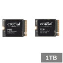 【ワンダフルデー 全品 P5】 【2セット】 クルーシャル SSD 1TB P310 CT1000P310SSD2 Crucial M.2 NVMe ゲーム ノ...