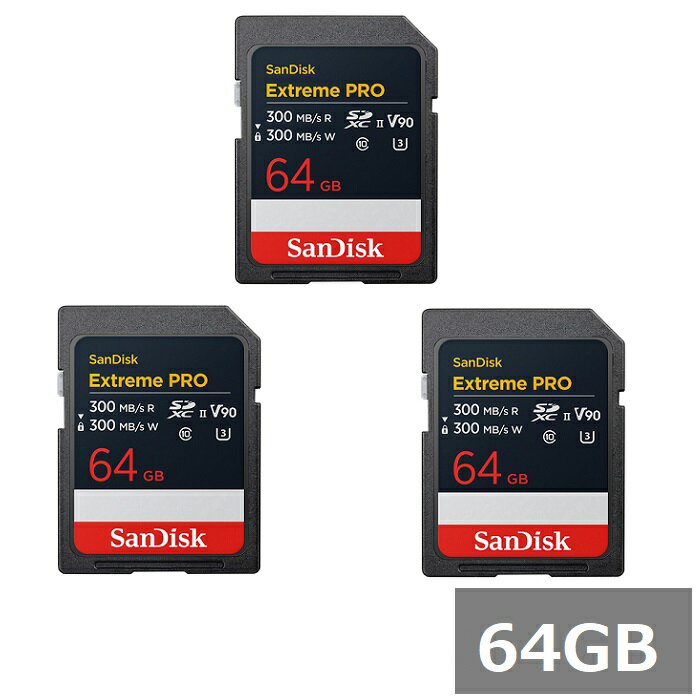 【ブラックフライデー P5倍】 【3セット】 サンディスク SDカード SDXC SDSDXDM-064G-GN4IN Extreme PRO 64GB San...