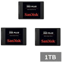【ワンダフルデー 全品 P5】 【3セット】 サンディスク SSD PLUS 1TB SDSSDA-1T00-G28 Sandisk SATA 2.5インチ パ...