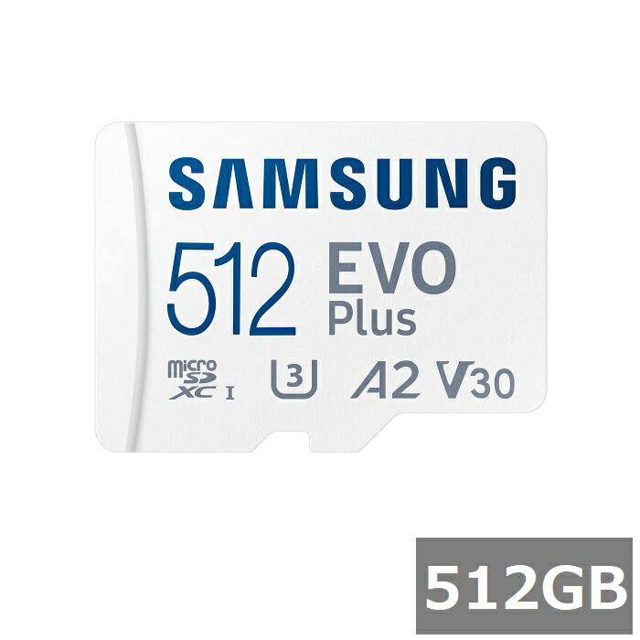SUGAR TIME㤨֡ڥѡSALE P5ܡ ॹ ޥSD MicroSDXC MB-MC512SA/KR EVO Plus 512GB ץ Samsung ޥSDXC microSD Class10 UHS-I  ޥ ¹͢ʡפβǤʤ7,480ߤˤʤޤ