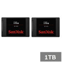 【マラソン中 P5倍】 【2セット】 サンディスク SSD ULTRA 1TB SDSSDH3-1T00-G26 Sandisk SATA 2.5インチ パソコ...