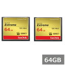 【マラソン中 P5倍】 【2セット】 サンディスク CFカード コンパクトフラッシュカード SDCFXSB-064G-G46 Extreme 64GB UDMA...