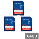 【マラソン中 P5倍】 【3セット】 サンディスク SDカード SDXC SDSDB-064G-B35 64GB Sandisk SDXCカード SD Clas...