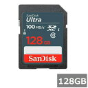 サンディスク SDカード SDXC SDSDUNR-128G-GN3IN Ultra 128GB Sandisk SDXCカード SD Class10 UHS-I カメラ デジカメ ビデオカメラ パソコン 並行輸入品(2)
