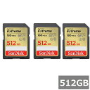 【3セット】 サンディスク SDカード SDXC SDSDXVV-512G-GNCIN Extreme 512GB Sandisk SDXCカード SD Class10 UHS-I カメラ デジカメ ビデオカメラ パソコン 並行輸入品(2)