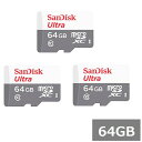 【マラソン中 P5倍】 【3セット】 サンディスク マイクロSD MicroSDXC SDSQUNR-064G-GN3MN Ultra 64GB Sandisk...