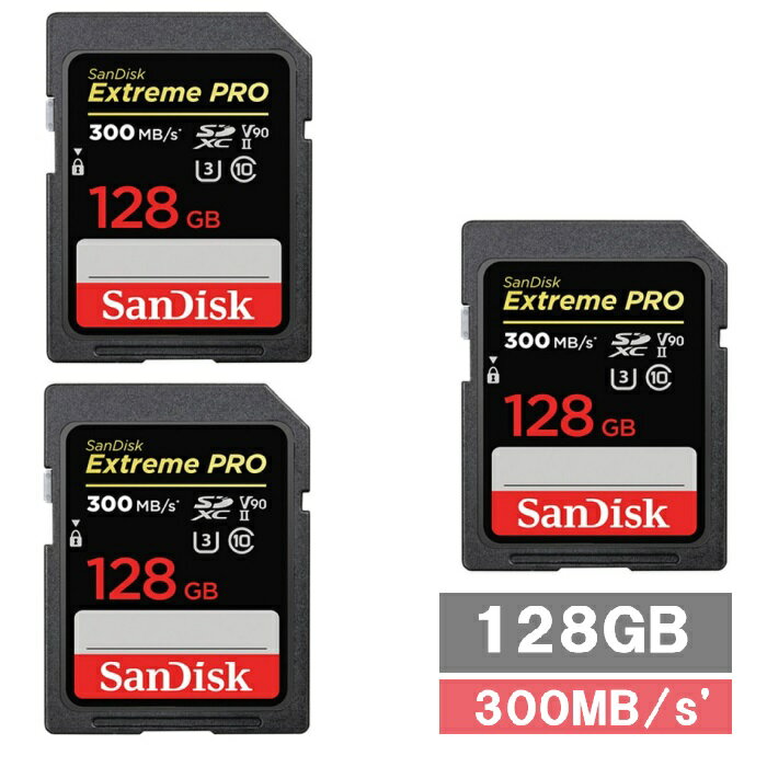 【ブラックフライデー P5倍】 【2セット】 サンディスク SDカード SDXC SDSDXDK-128G-GN4IN Extreme PRO 64GB San...