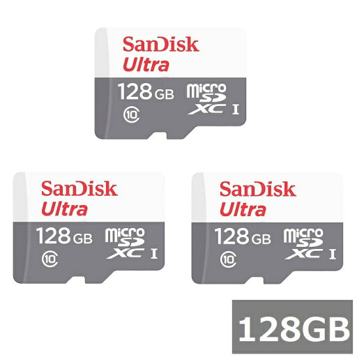 【マラソン中 P5倍】 【3セット】 サンディスク マイクロSD MicroSDXC SDSQUNR-128G-GN3MN Ultra 128GB Sandisk マイクロSDXCカード microSDカード Class10 UHS-I カメラ スマホ 並行輸入品 【マラソン中 P5倍】 【3セット】 サンディスク マイクロSD MicroSDXC SDSQUNR-128G-GN3MN Ultra 128GB Sandisk マイクロSDXCカード microSDカード Class10 UHS-I カメラ スマホ 並行輸入品