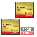 【マラソン中 P5倍】 【2セット】 サンディスク CFカード コンパクトフラッシュカード SDCFXSB-032G-G46 Extreme 32GB UDMA...